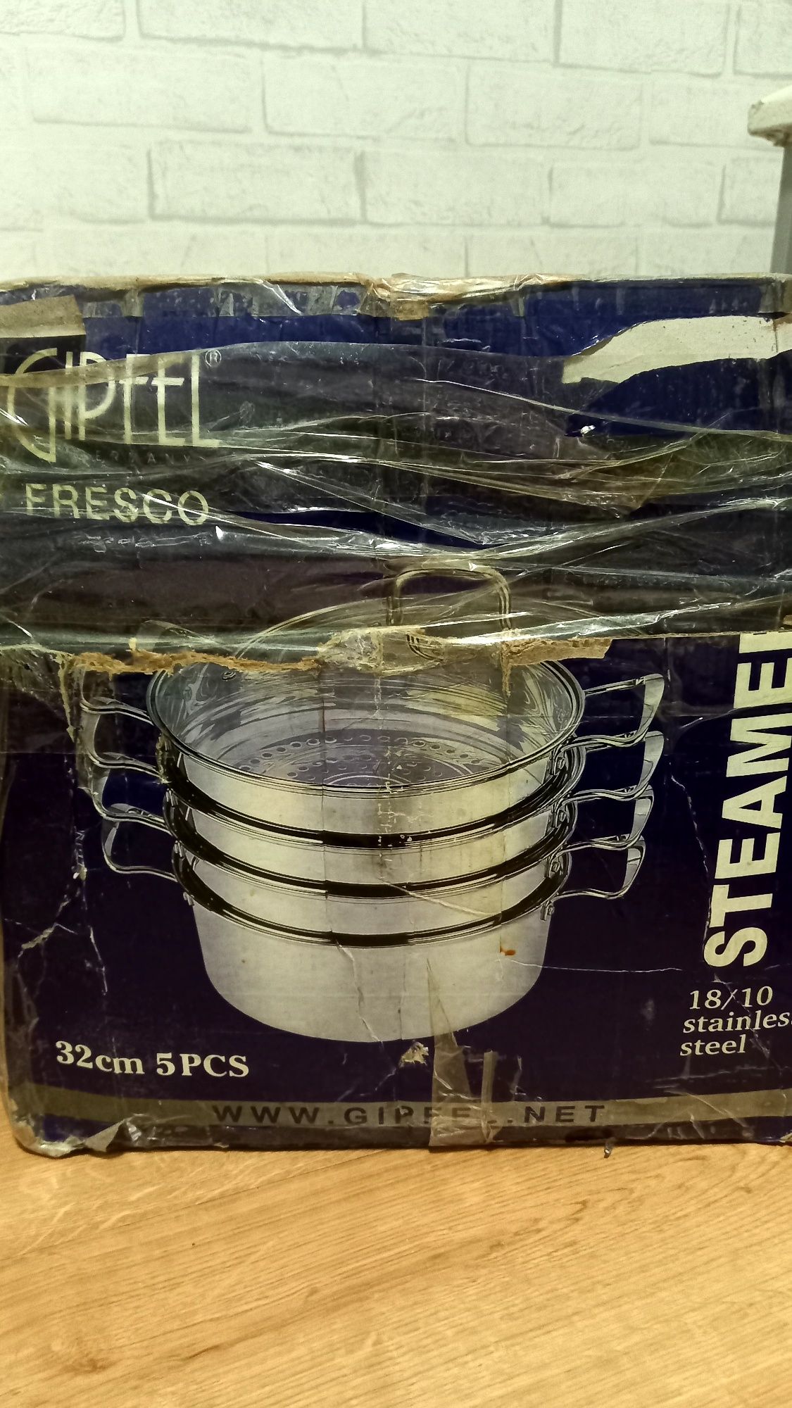 Продам мантоварку Gipfel