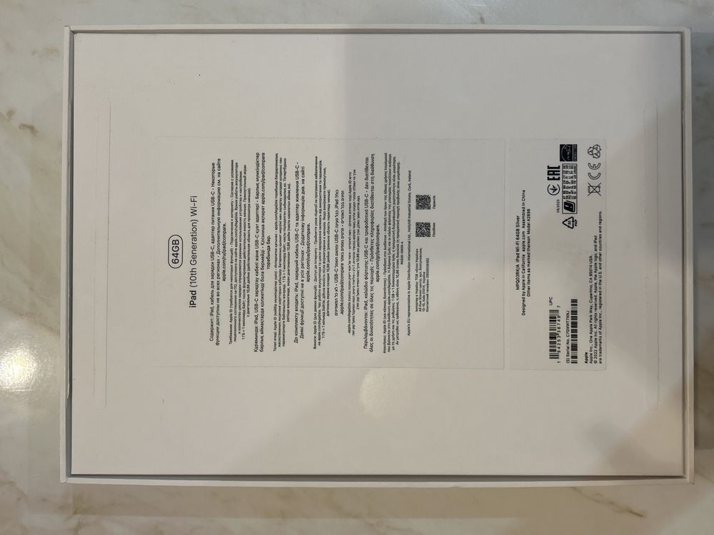 iPad 10th Genaration