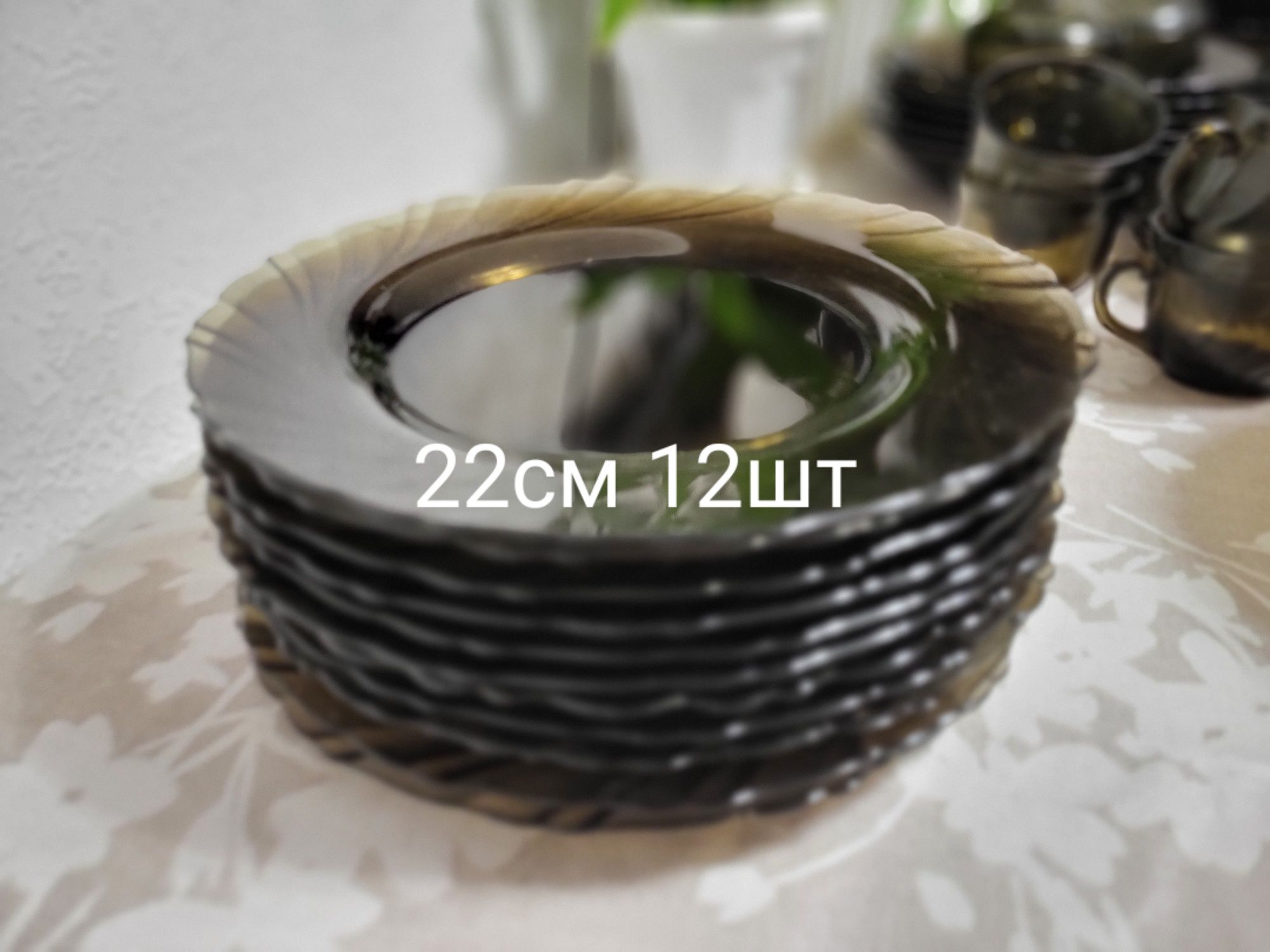 Столовый сервиз. 32000 торг