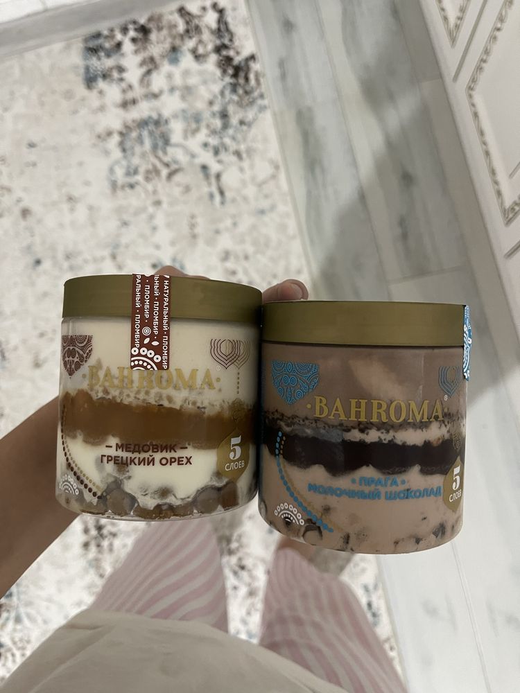 Bahroma Шымкент Астана мороженое Бахрома