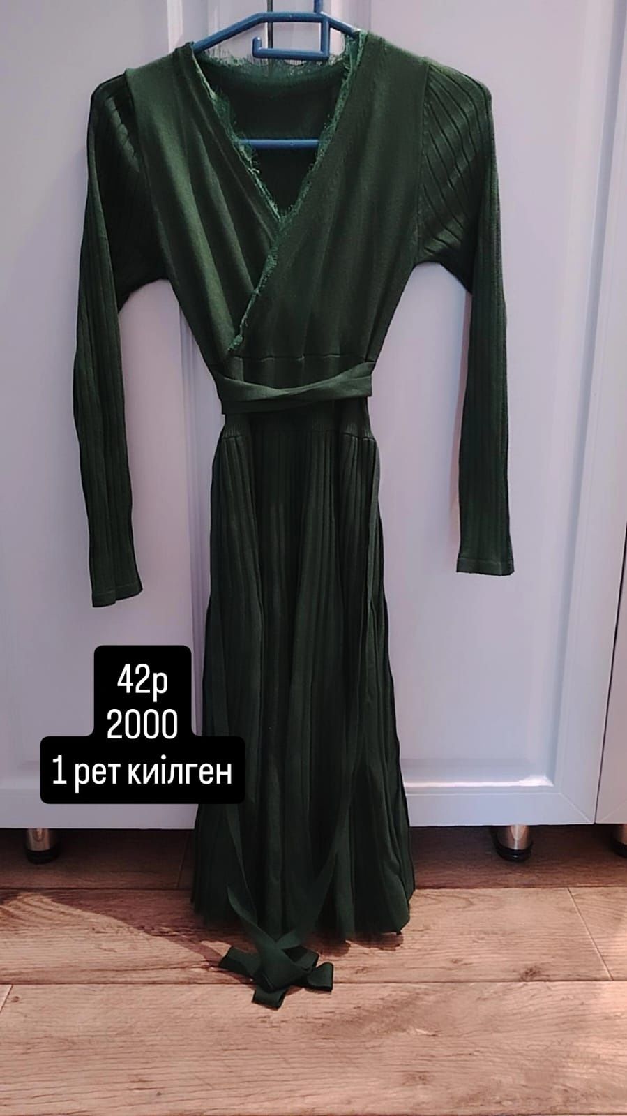 Продам б/у вечерние платья