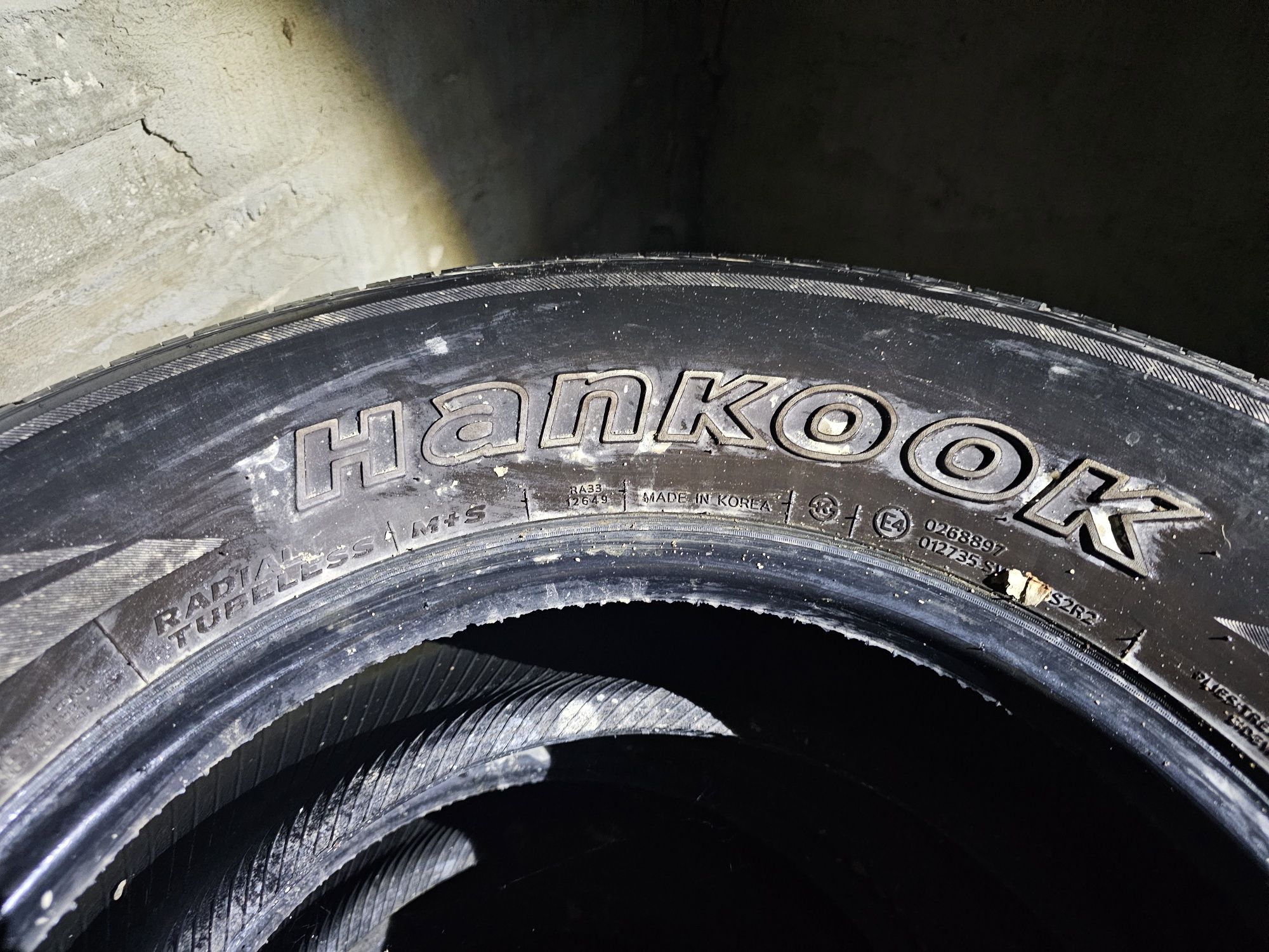 Резина HANKOOK комплект