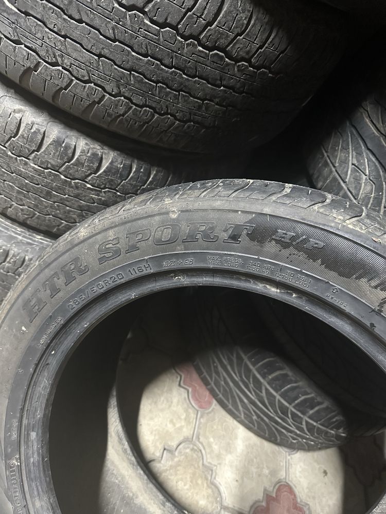 Шины б/у HTR SPORT H/P 285/50r20 в хорошем состояние