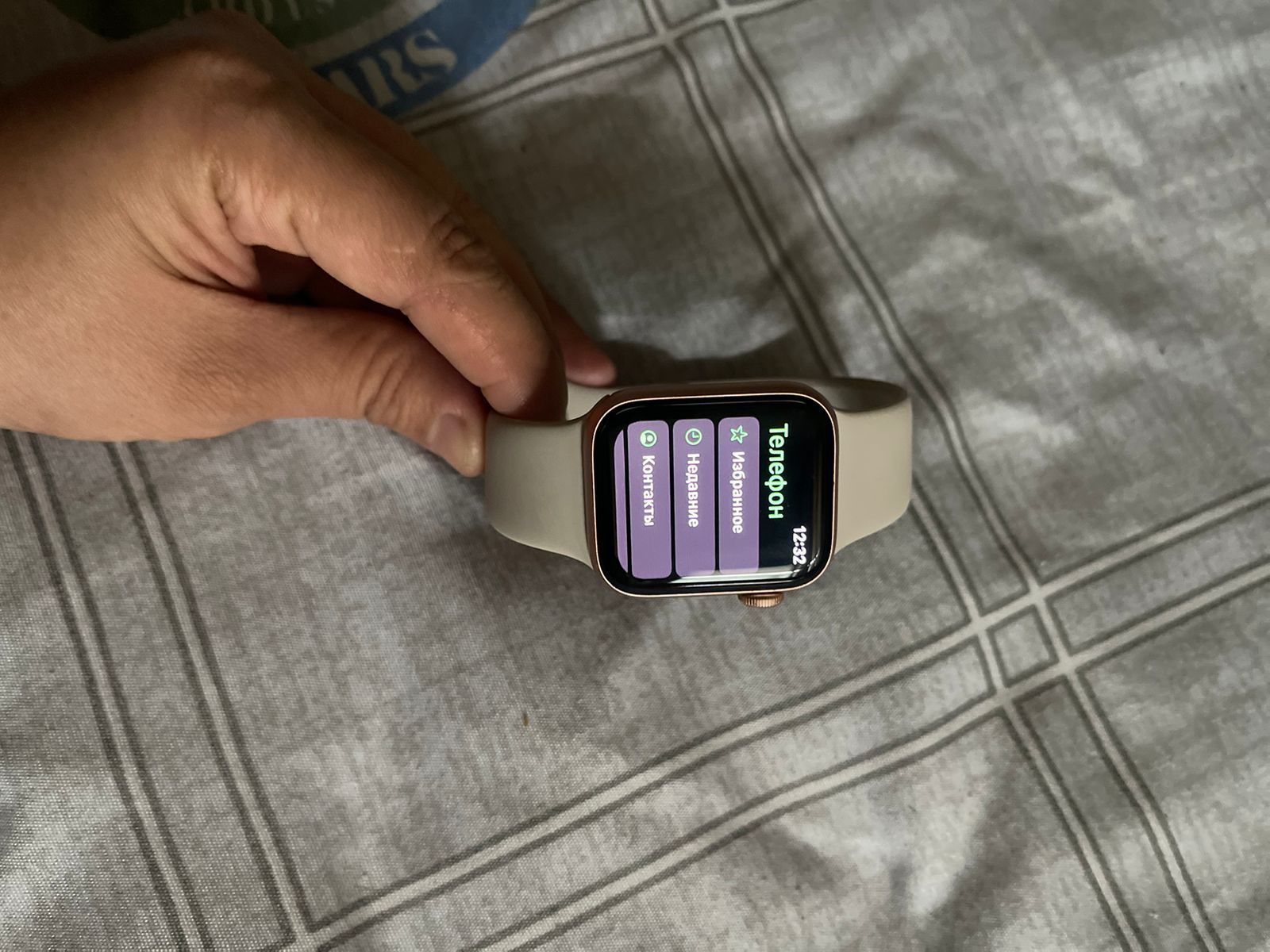 Apple watch SE 40mm