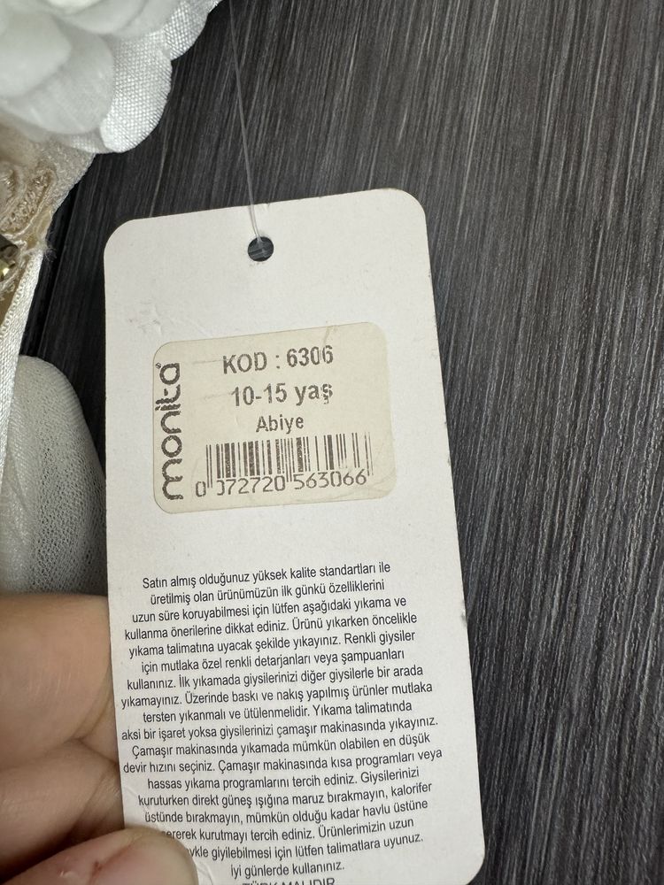 Продам  новый