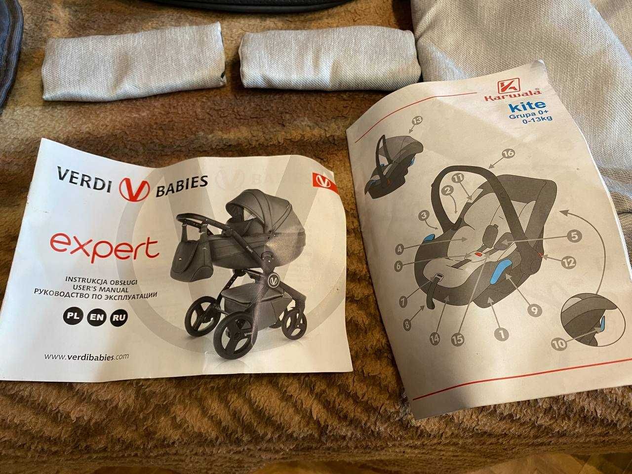Детская коляска Verdi Expert 3в1 (Польша), плюс автокресло