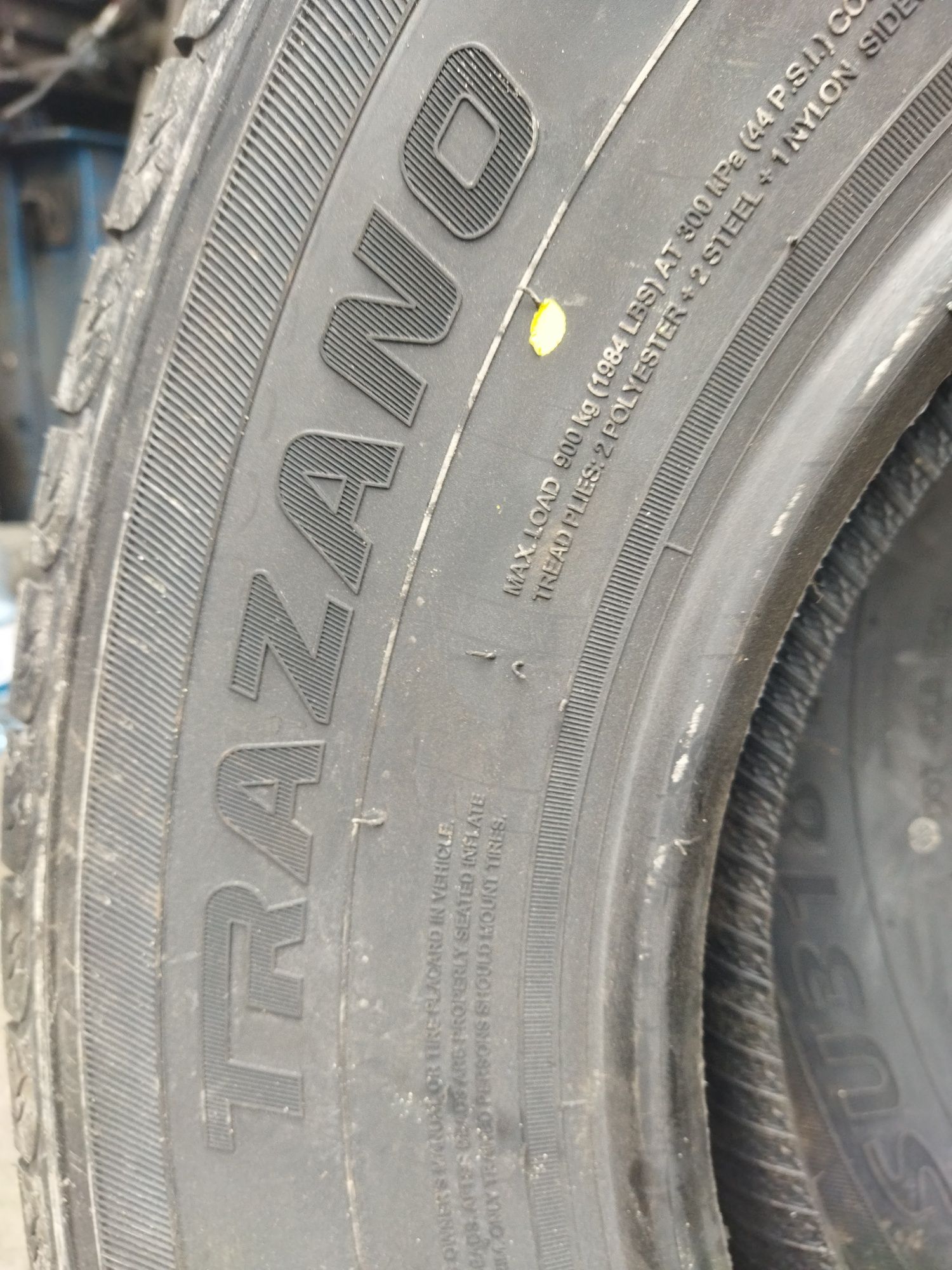 Шины 225/75/16 пара всесезонка