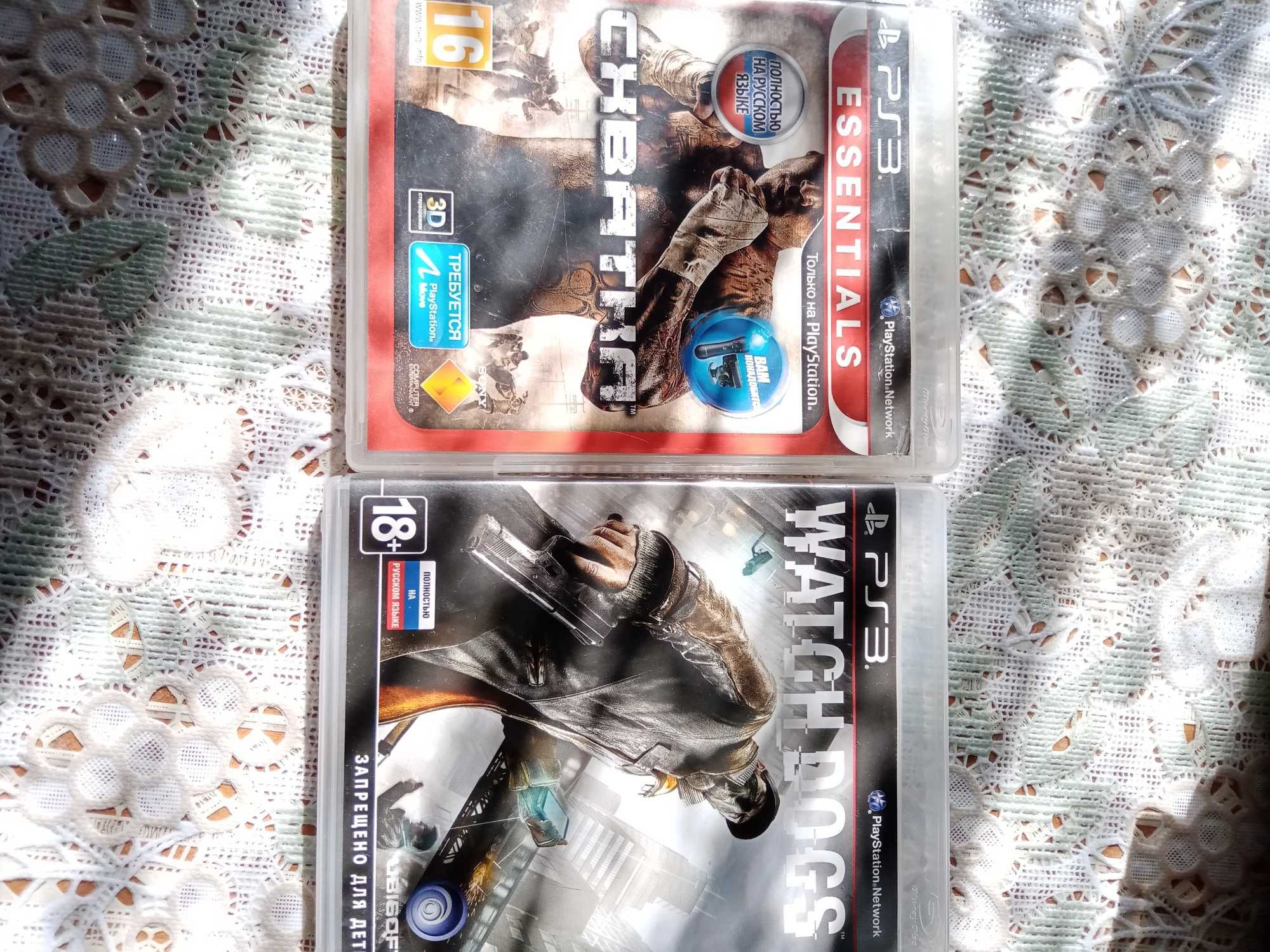 Игровые диски дря Плейстейшин 3