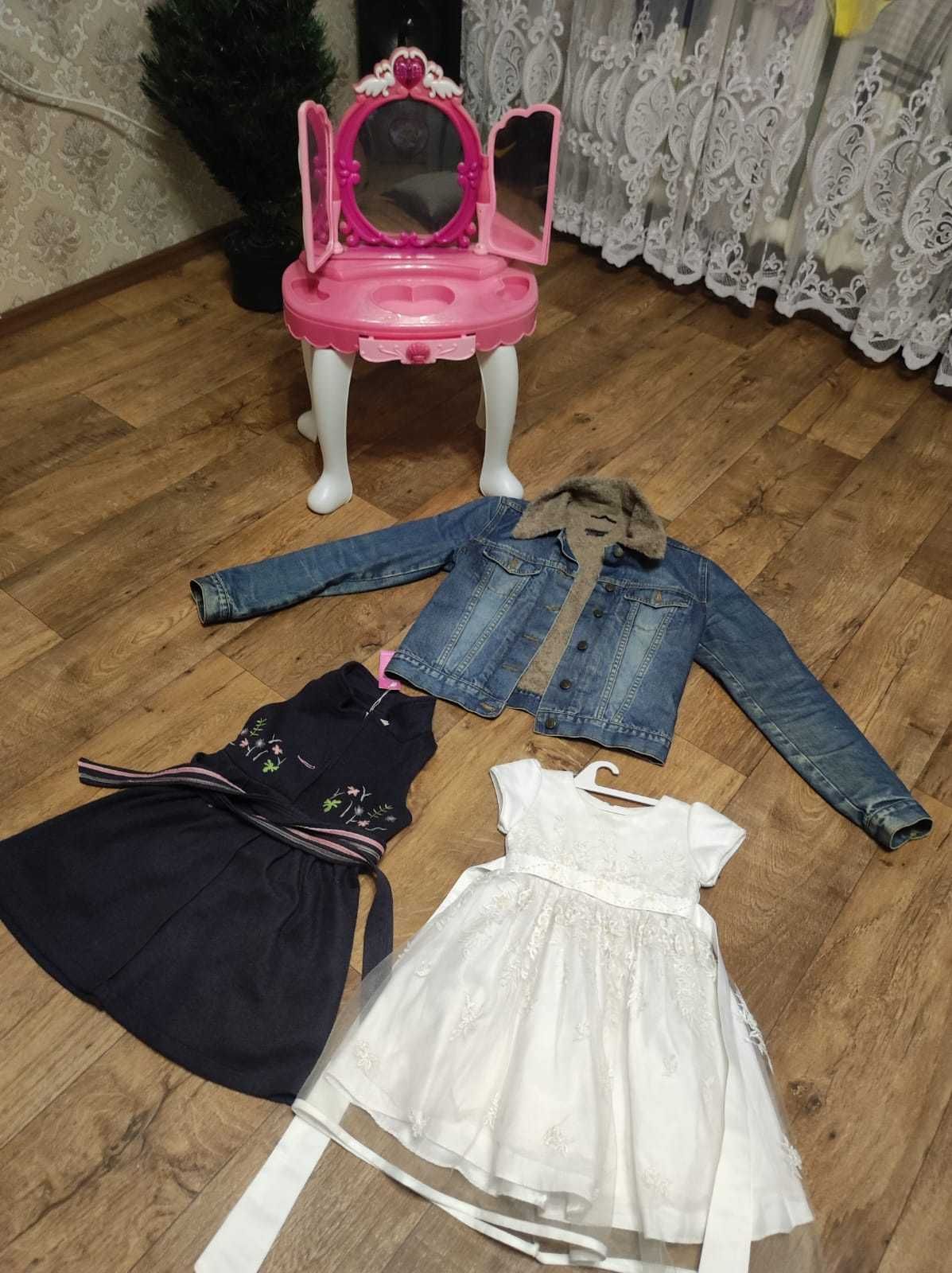 Продам детские вещи