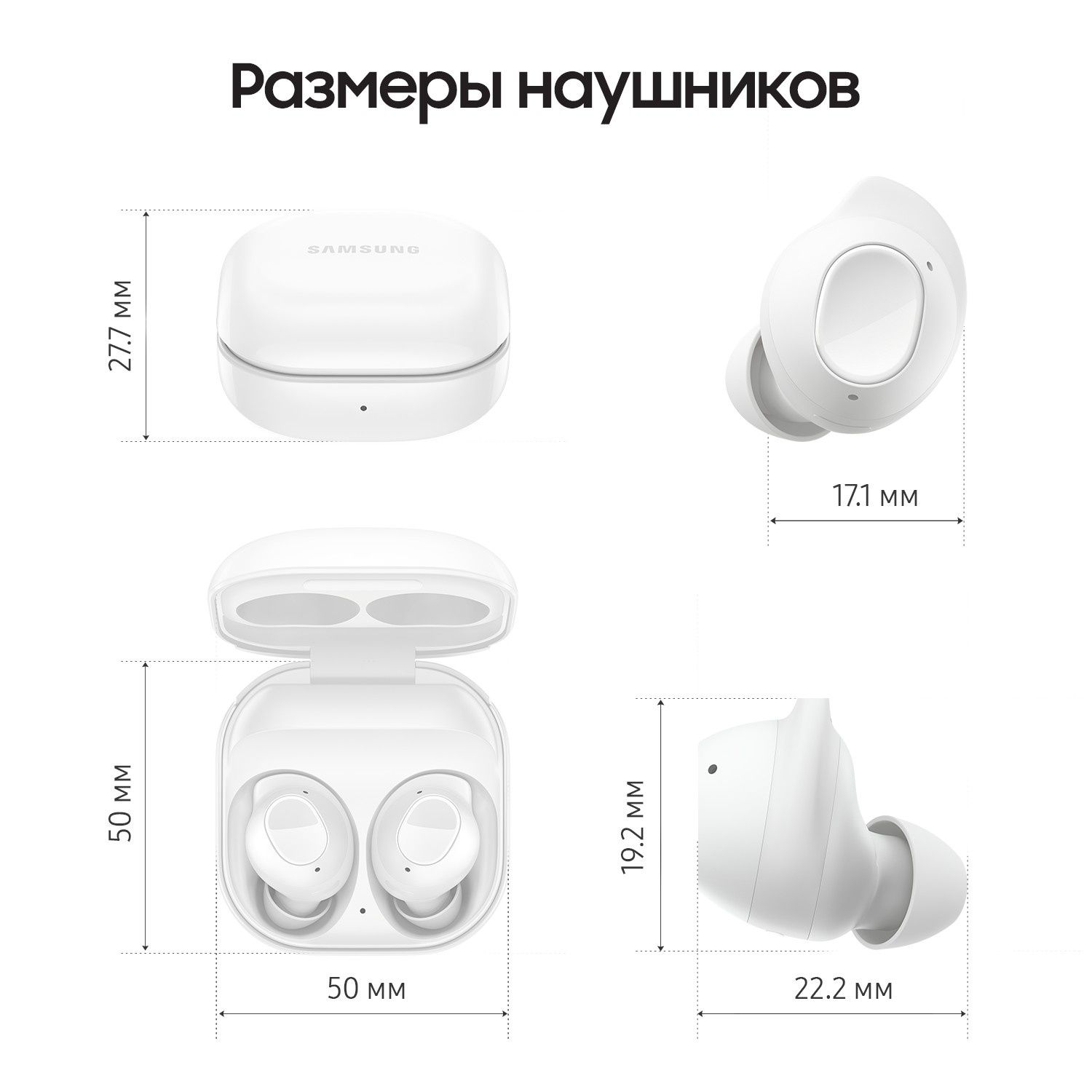 Продам беспроводные наушники Samsung buds core