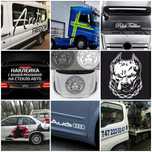 Автонаклейки | Наклейка | Дублирующий номер | винил |