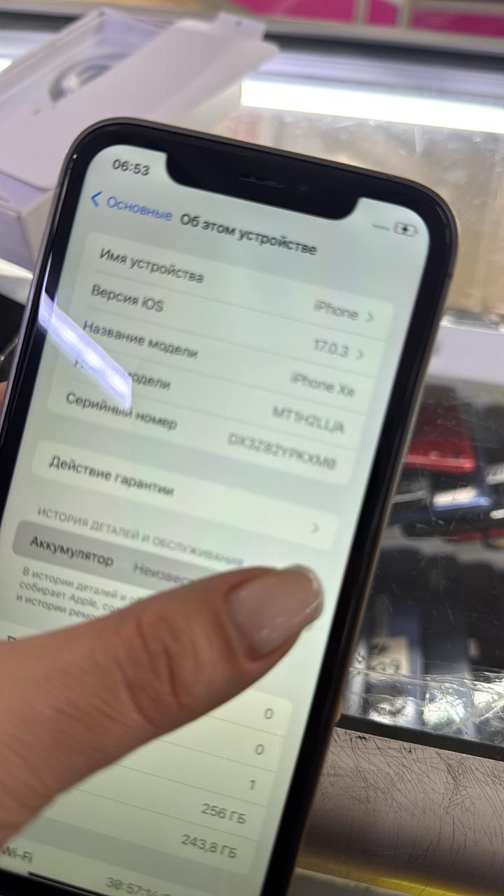 Продадим IPHONE 16Pro