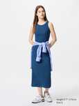 Продам платье Uniqlo