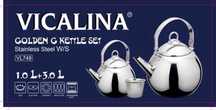 Викалина Посуда Vicalina
