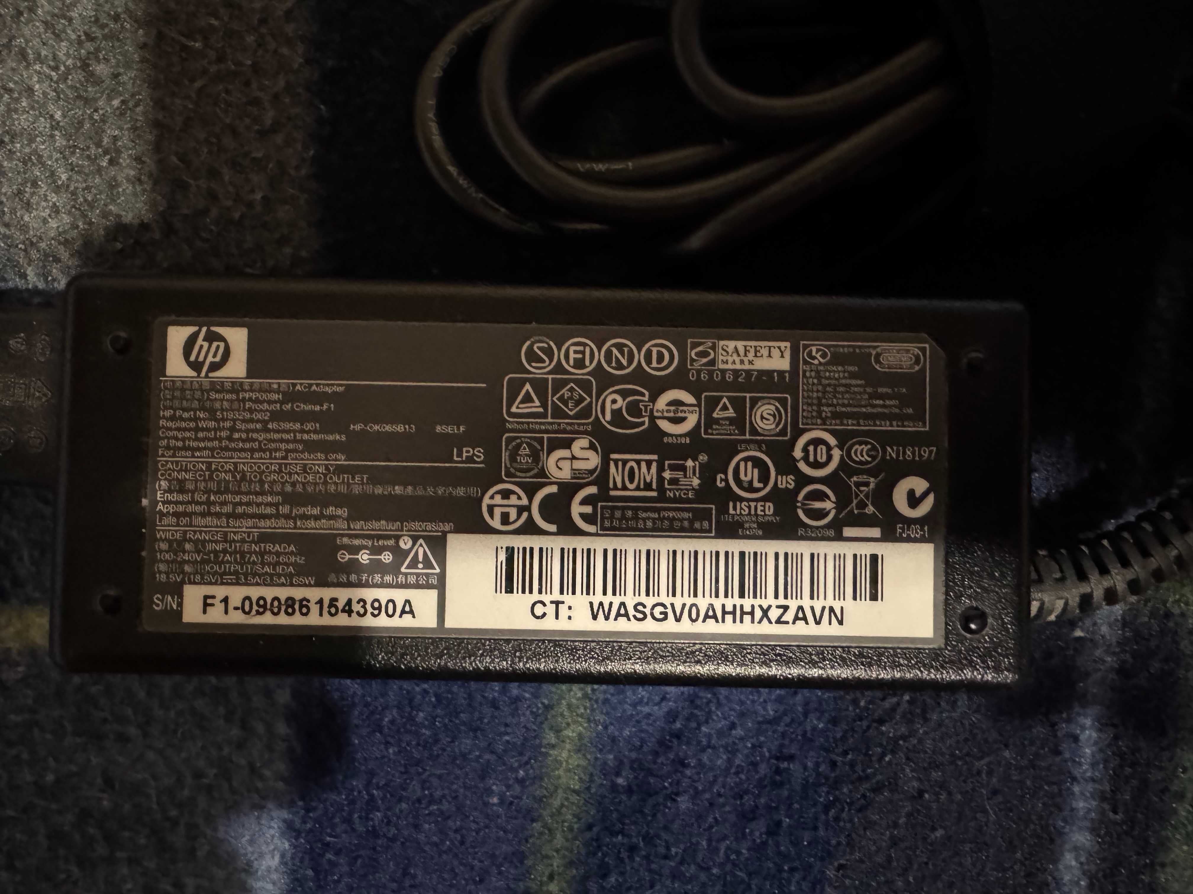 Продам рабочий ноутбук фирмы Эйч Пи HP6530b в комплекте