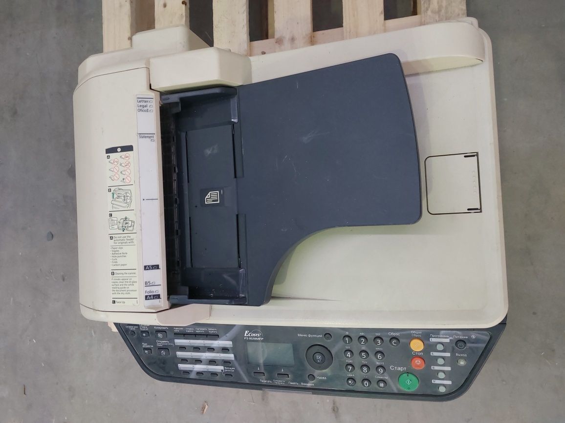 Принтер Ecosys FS1028MFP