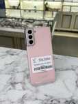 Samsung Galaxy S21 256GB