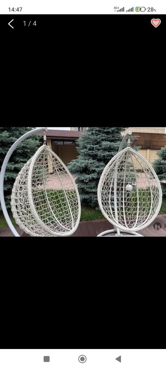 Продам коканы ротанг качели