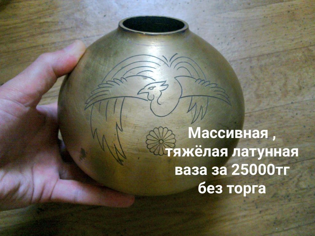 Ретро подарки для думающих людей со вкусом