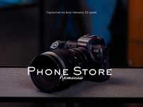Фотоаппарат Canon R Body / ГАРАНТИЯ от Phone Store Костанай