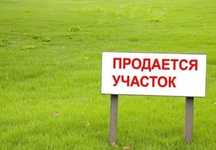 Қызылжар 3 жер сатылады! Жеке меншік! Ижс