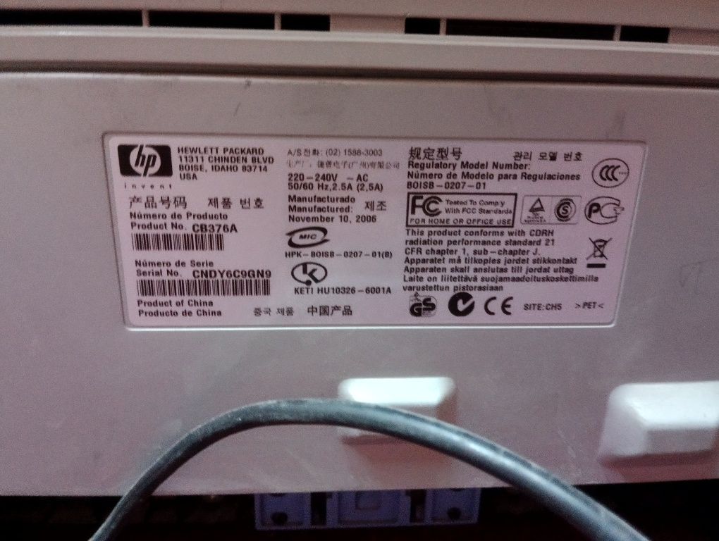 Принтер Hp продается