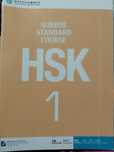 Китайский язык hsk standard course 1 + workbook