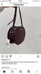 Кожаная сумка от бренда Michael Kors в оригинале