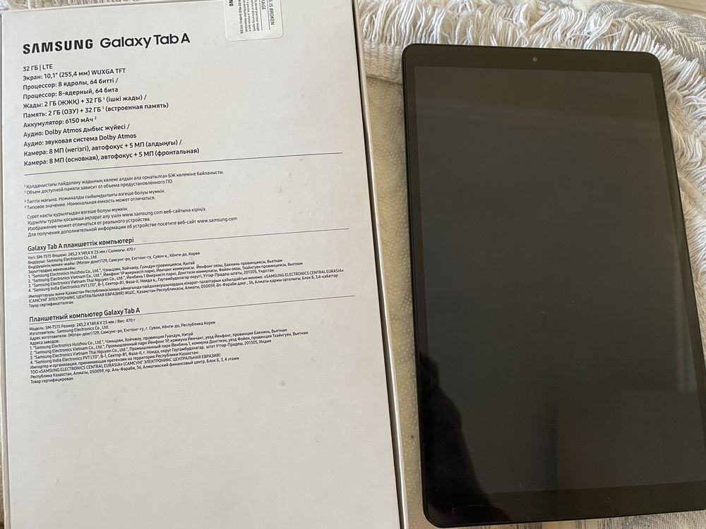 Galaxy Tab A планшет