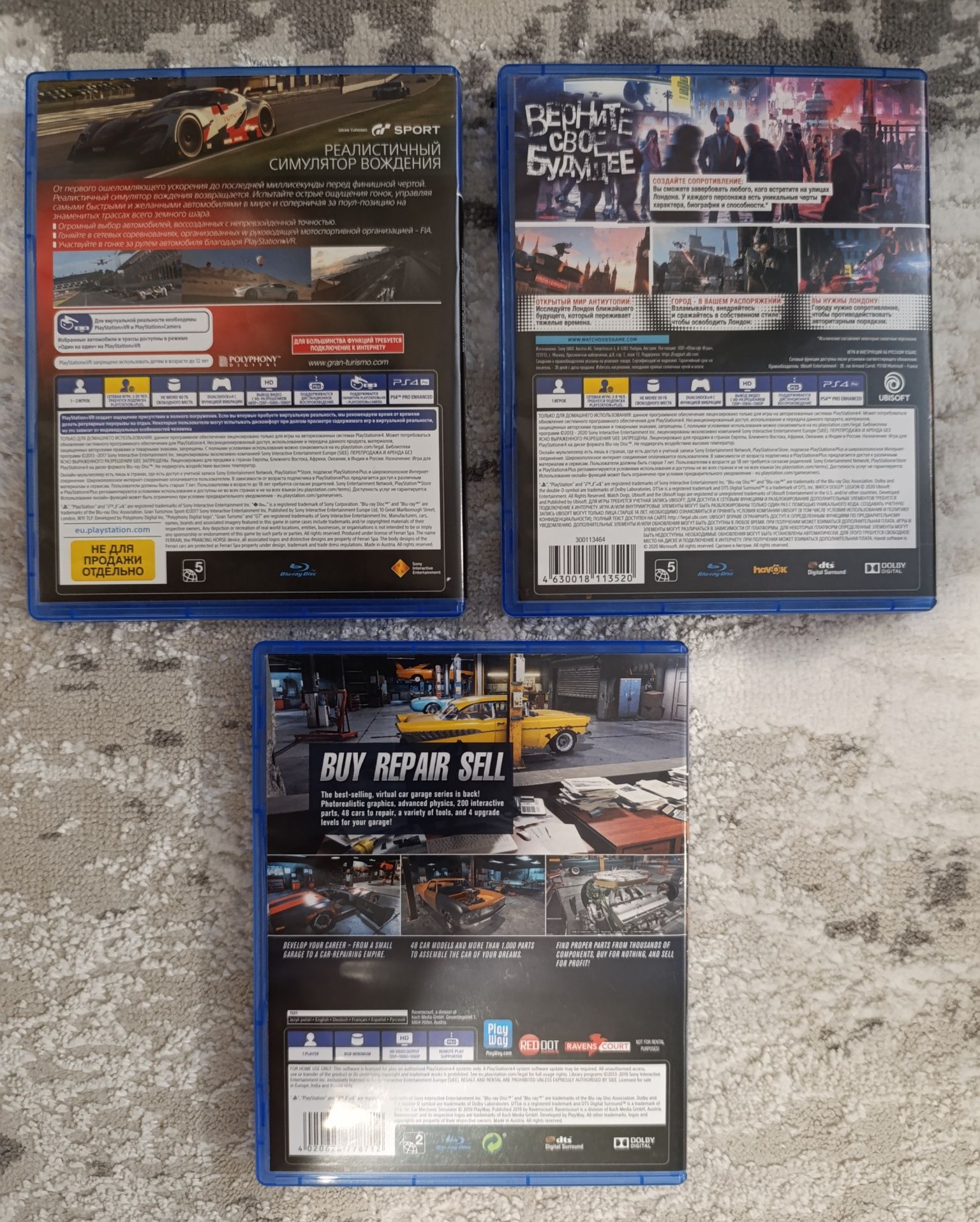Видеоигры PlayStation 4