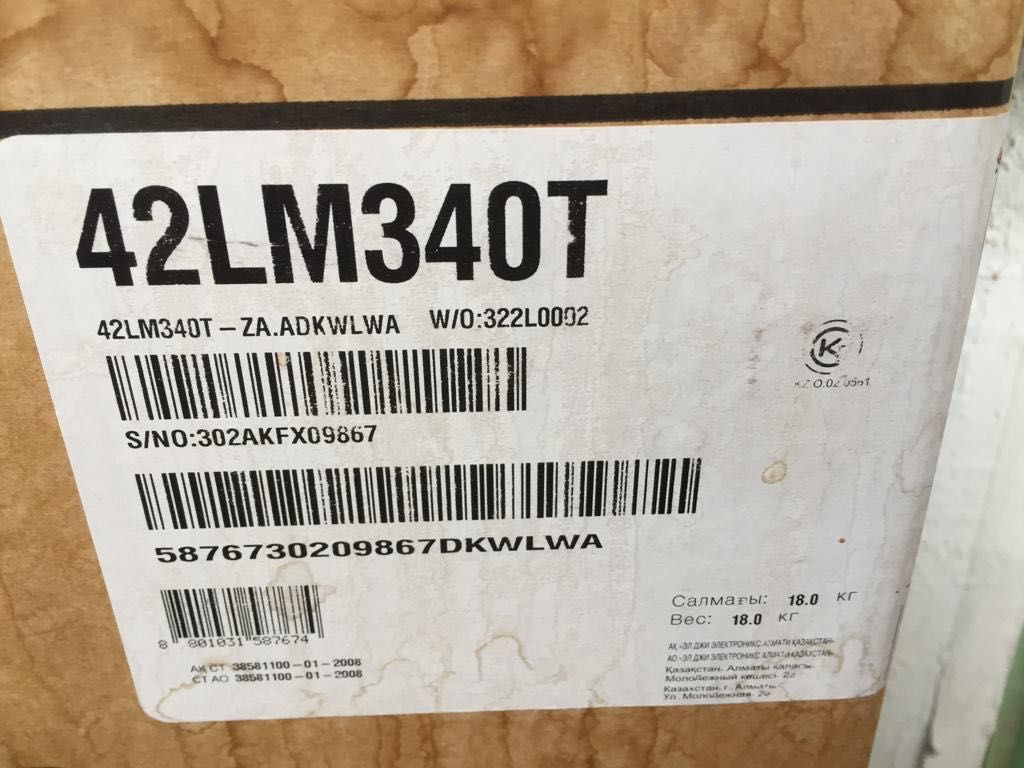 Телевизор LG 42LM340T