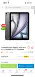 Ipad air 2024 11 дюйм