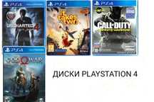 диски  PLAYSTATION 4 slim и pro