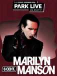 Билет на Marilyn Manson 6 сентября/Мэрилин Мэнсон Parklive