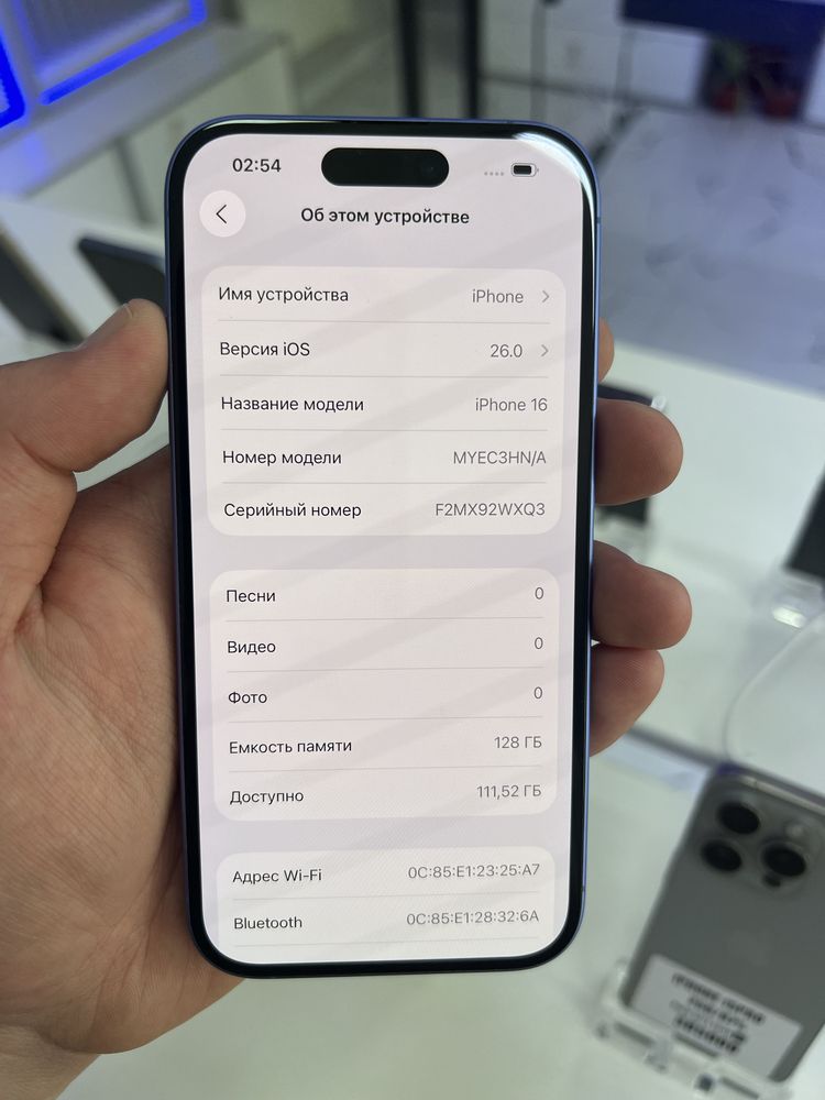 Iphone 128gb 97% состояние идеал