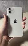 Iphone 11 64 GB original