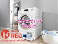 Гарантия!!! Ремонт стиральных машин