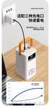 Внешний аккумулятор Power Bank 100 000 мАч, быстрая зарядка 100 вт