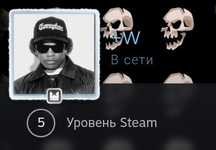 Cs 2 prime / читай описание