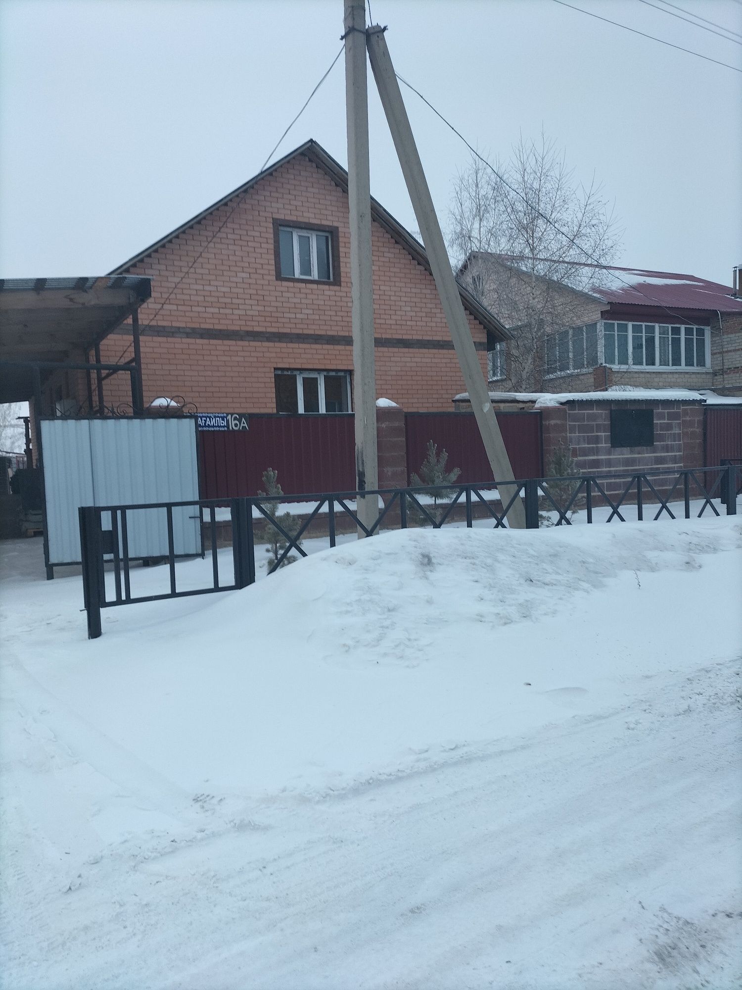 Продам дом мкрн Бейбітшілік.