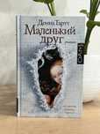 Продаю книги