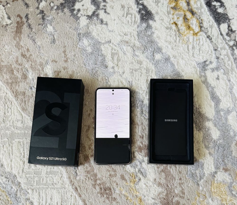 Samsung S21 ultra