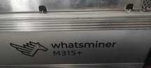 Watsminer m31+  84th