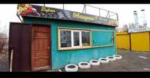 Сдам торговый павильон в аренду