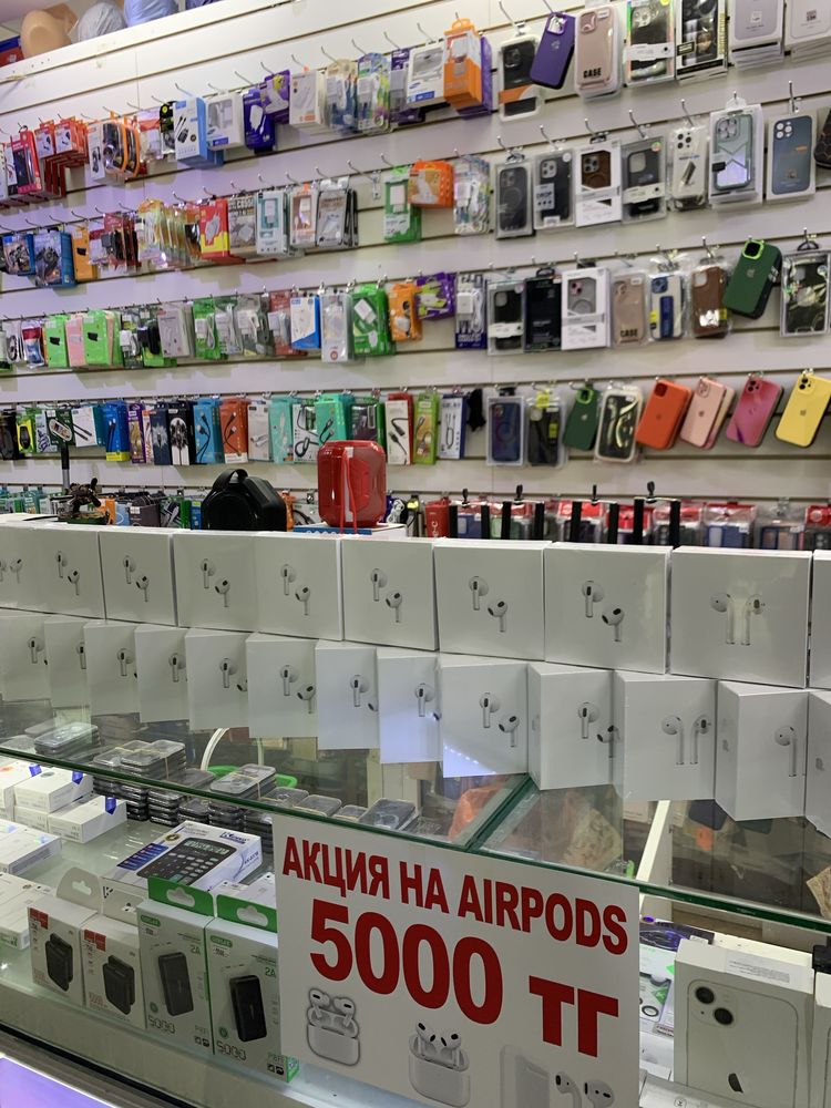 Airpods pro доставка бесплатно