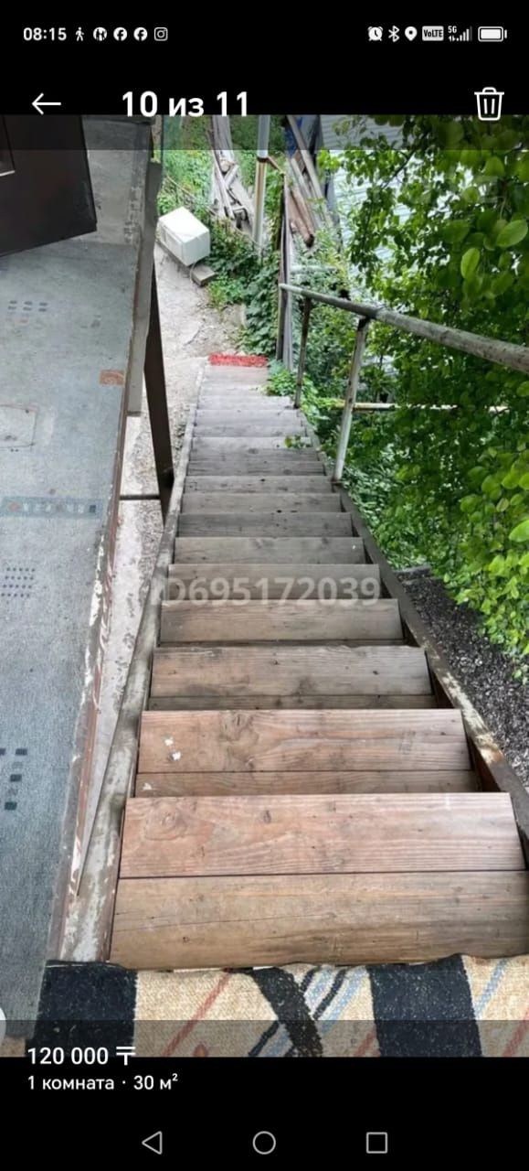 Сдам студию 30м2