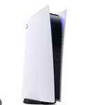 Боковые панели ps5(fat)