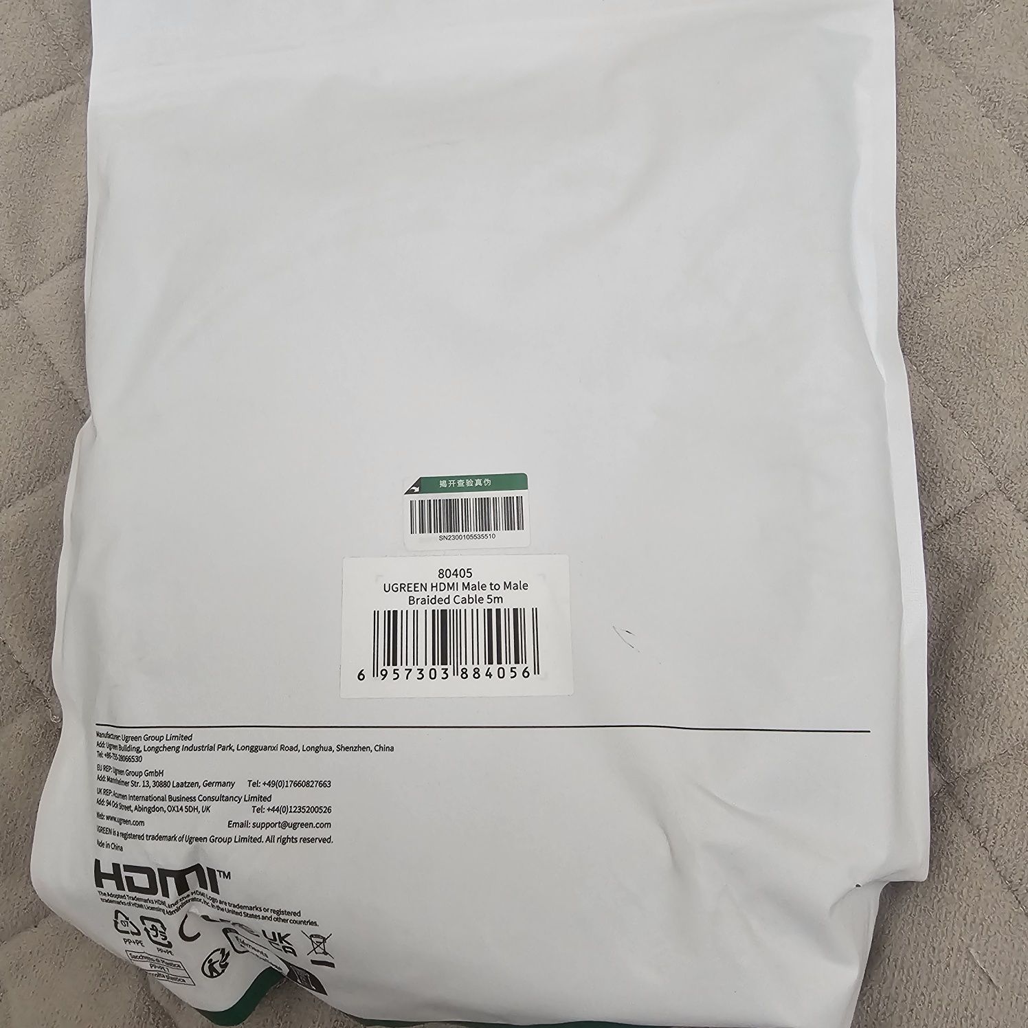 Продам кабеля HDMI  и DisplayPort, VGA,кабель питания HP