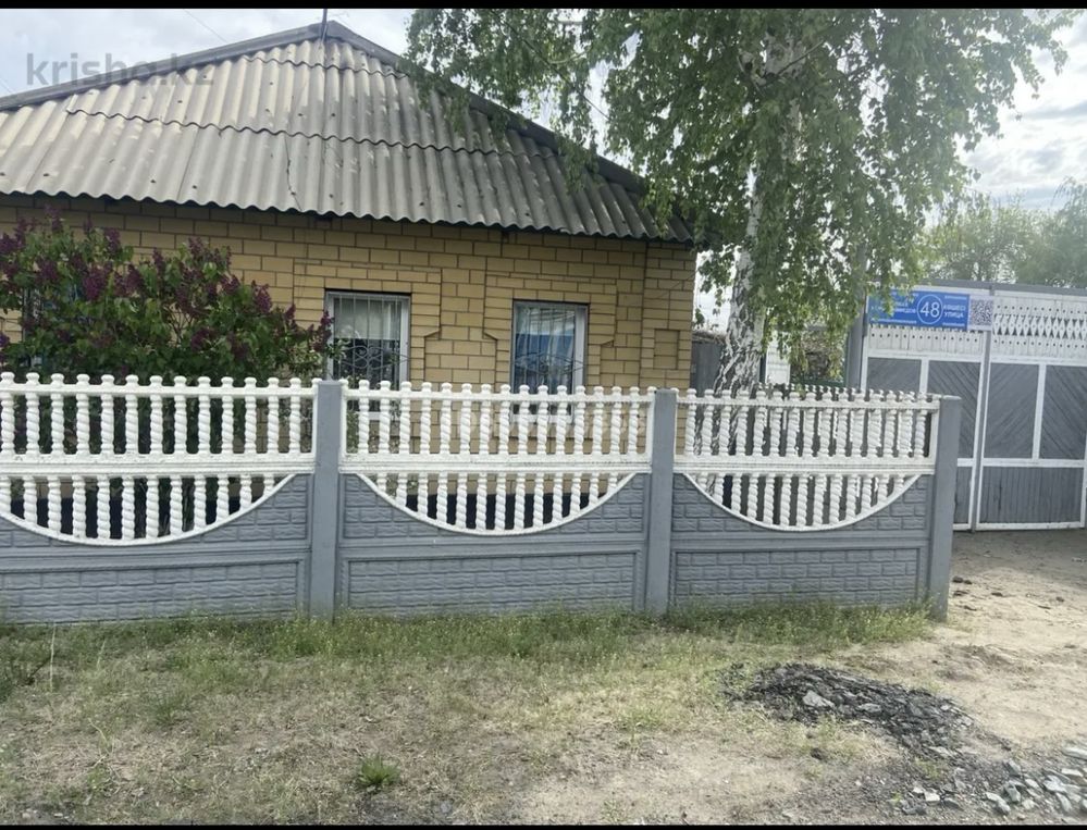 Продам 5 комнатный дом
