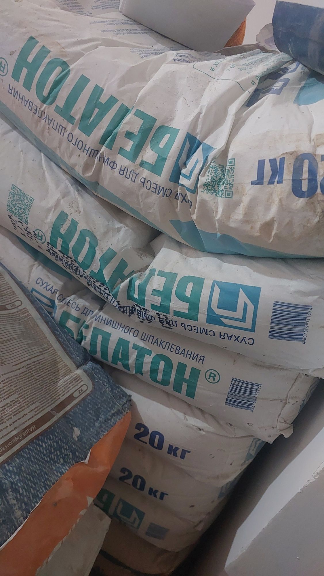 Продам шпаклевку белотон